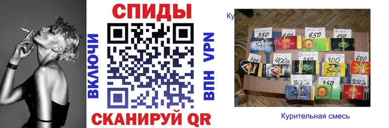 БУТИРАТ 1.4BDO  Павлово 