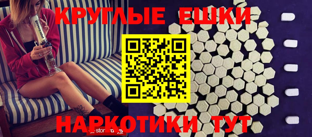 Павлово  Ecstasy DUBAI  где продают наркотики  ЭКСТАЗИ  площадка какой сайт  Экстази MDMA  Вход с VPN 