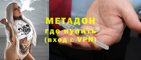 прущие крисы Алзамай