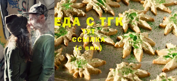 кокаин Алексеевка