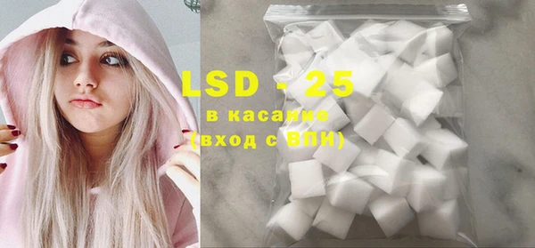 кокаин Алексеевка