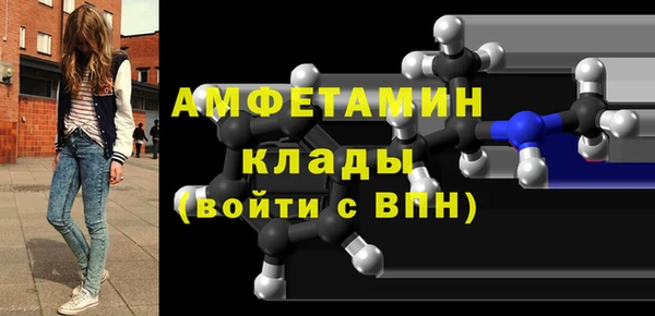 прущие крисы Алзамай