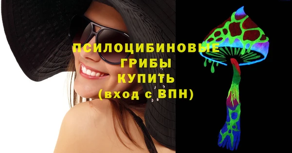дистиллят марихуана Алексин