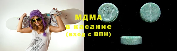 кокаин Алексеевка