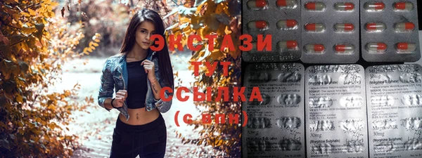 дистиллят марихуана Алексин