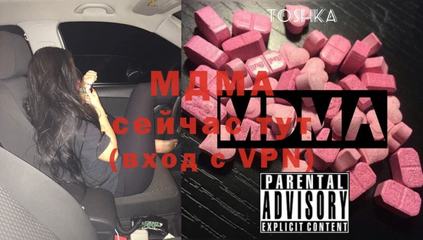 прущие крисы Алзамай