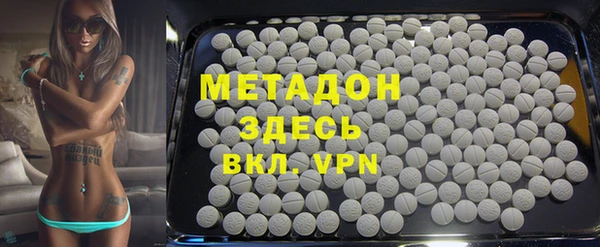 прущие крисы Алзамай