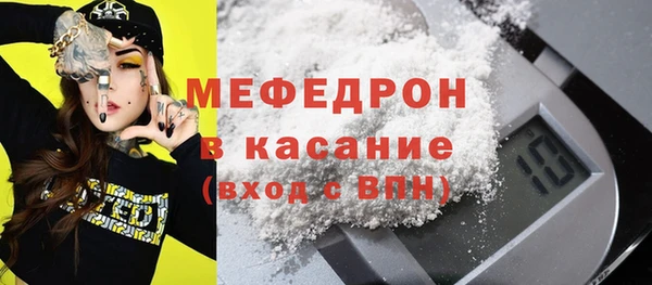 jwh Пестово