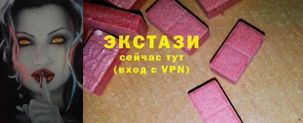 прущие крисы Алзамай