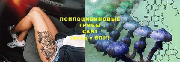 дистиллят марихуана Алексин