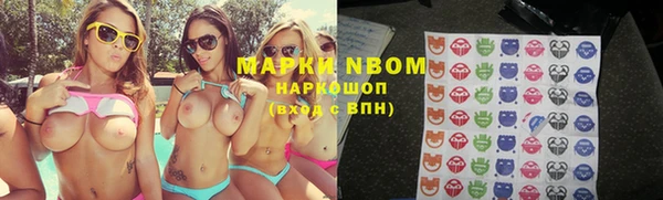 дистиллят марихуана Алексин