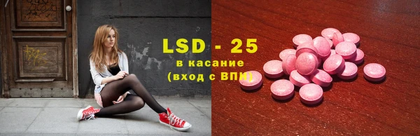 mdma Переславль-Залесский