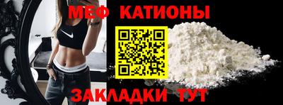 соль ск Рязань