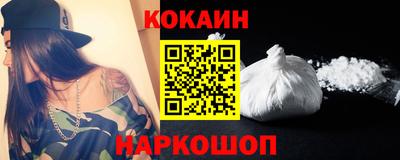 сатива Рыбинск