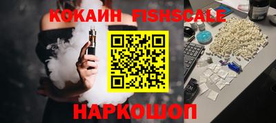 прущая мука Рузаевка