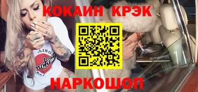 дистиллят марихуана Новоалександровск