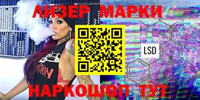 прущая мука Рузаевка