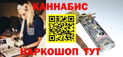 прущая мука Рузаевка