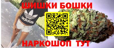прущая мука Рузаевка