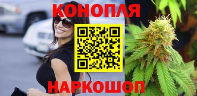 стаф Северобайкальск