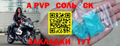 бутират Свободный