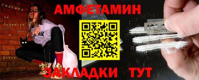 бутират Свободный