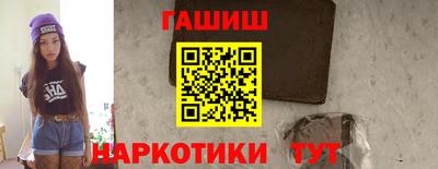 бутират Свободный
