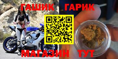 бутират Свободный