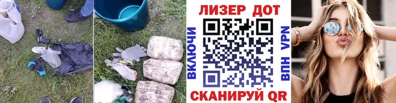 ЛСД экстази кислота  Павлово 