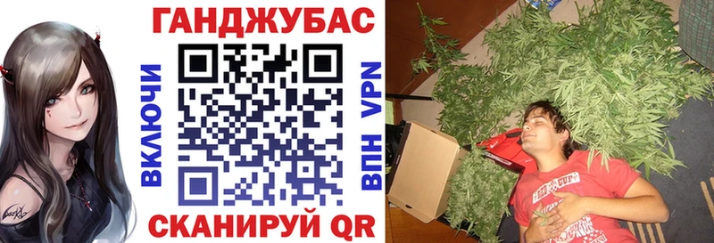 продажа наркотиков  Павлово  Марихуана конопля 